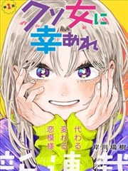 仙逆漫画冷知识卡片配图：主角的沉默瞬间