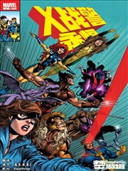 仙逆漫画冷知识卡片配图：四色屏幕如何表现雷