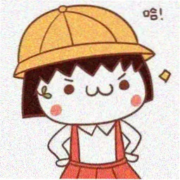 仙逆漫画读者头像占位图八